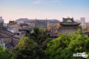 XIAN CHINA