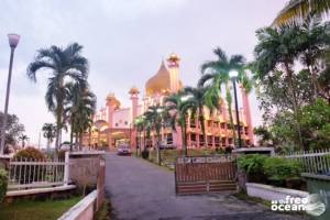 KUCHING BORNEO MALAYSIA