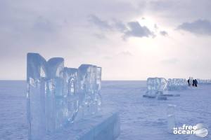 LISTVIANKA RUSSIA BAIKAL LAKE