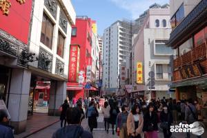YOKOHAMA JAPAN