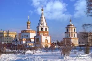IRKUTSK RUSSLAND
