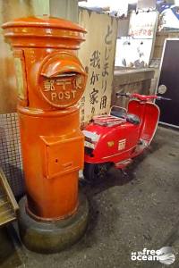 YOKOHAMA RAMEN MUSEUM