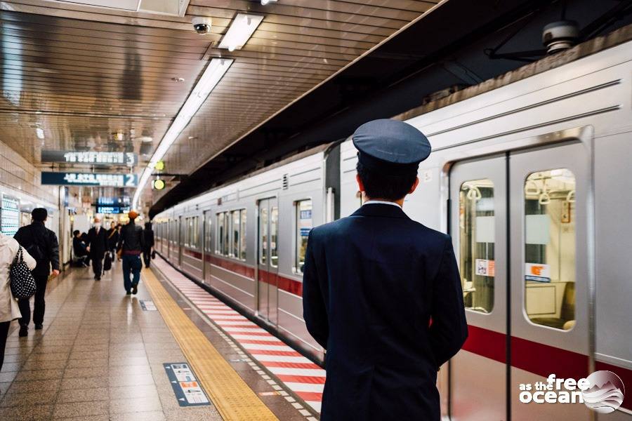 JAPANESE TRAIN SYSTEM