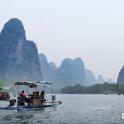 GUILIN LI RIVER