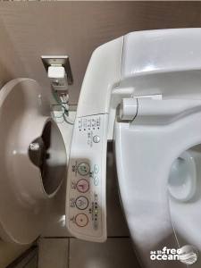 JAPANESE TOILETS