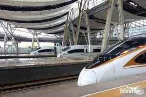 TRAIN SYSTEM CHINA