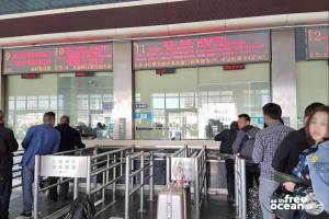 TRAIN SYSTEM CHINA