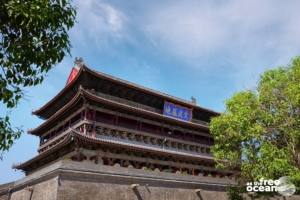 XIAN CHINA