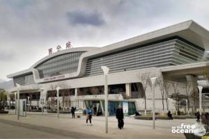 XINING CHINA