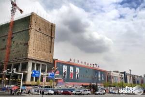 XINING CHINA