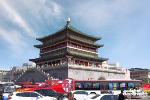 XIAN CHINA