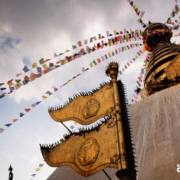 KATHMANDU NEPAL