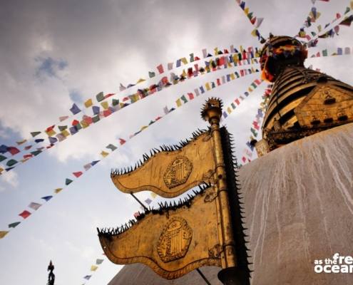 KATHMANDU NEPAL