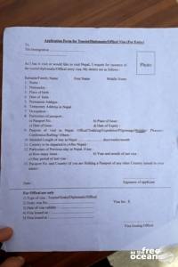 NEPAL VISA FORM