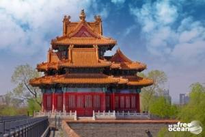 BEIJING CHINA