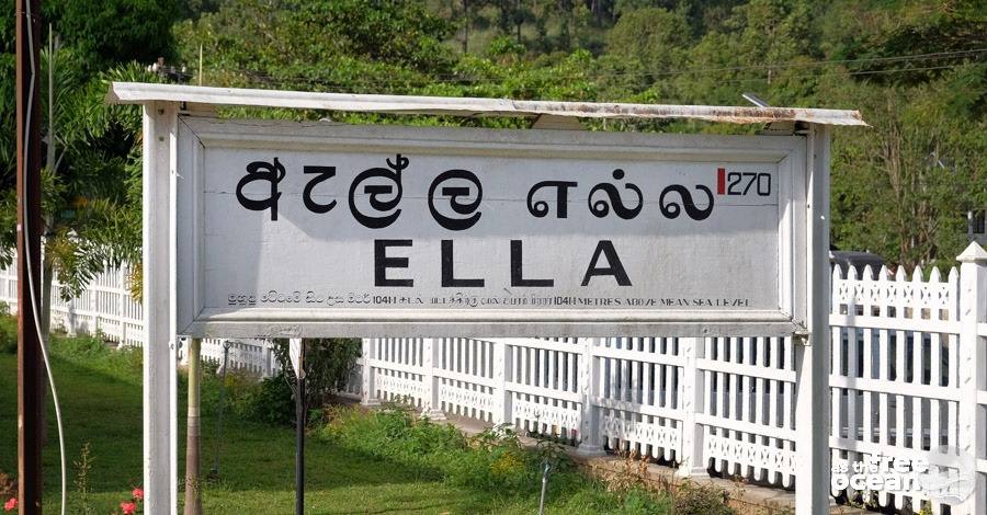 ELLA SRI LANKA