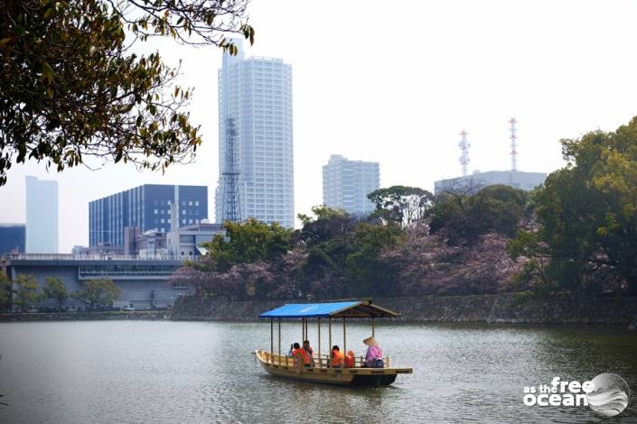 HIROSHIMA JAPAN