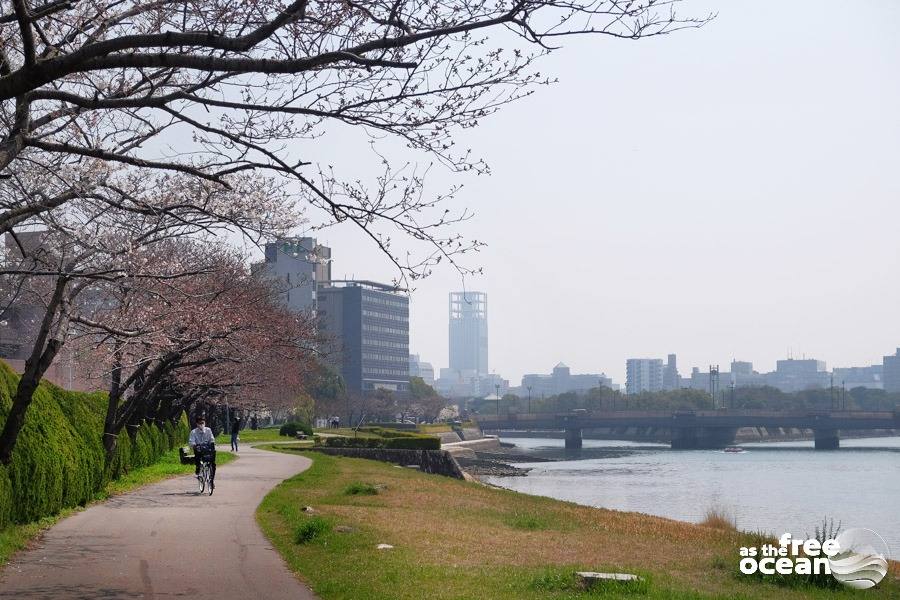 HIROSHIMA JAPAN