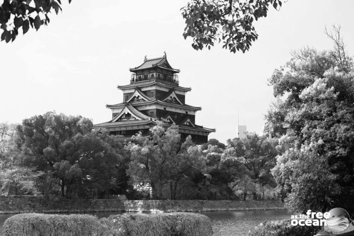 HIROSHIMA JAPAN