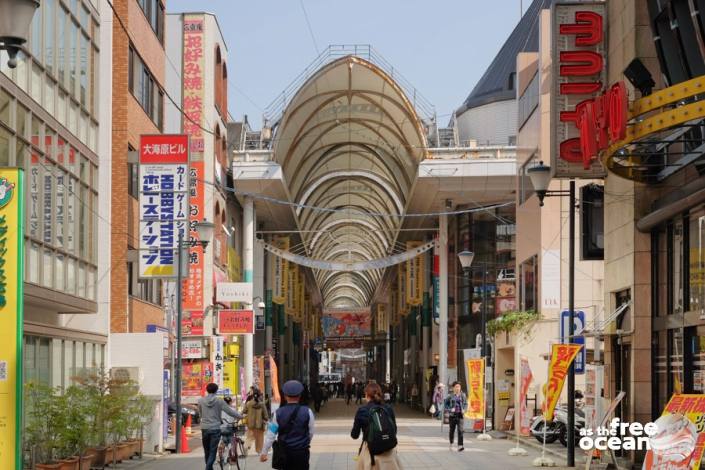 HIROSHIMA JAPAN