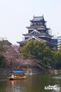 HIROSHIMA JAPAN