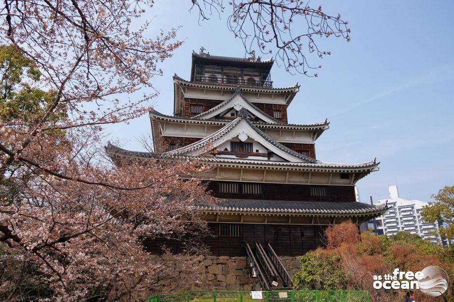 HIROSHIMA JAPAN