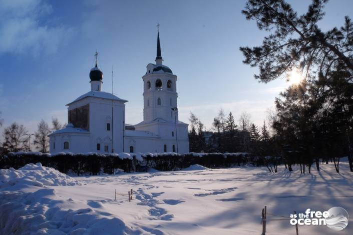 IRKUTSK RUSSIA