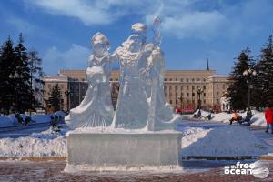 IRKUTSK RUSSIA