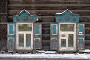IRKUTSK RUSSIA