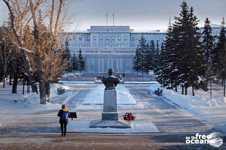 IRKUTSK RUSSIA