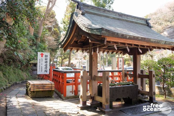 KAMAKURA JAPAN