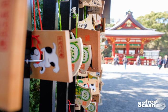 KAMAKURA JAPAN