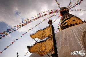 KATHMANDU NEPAL