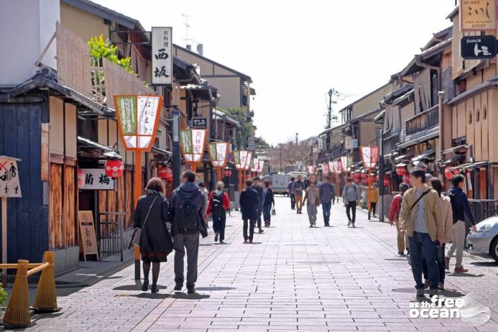 KYOTO JAPAN