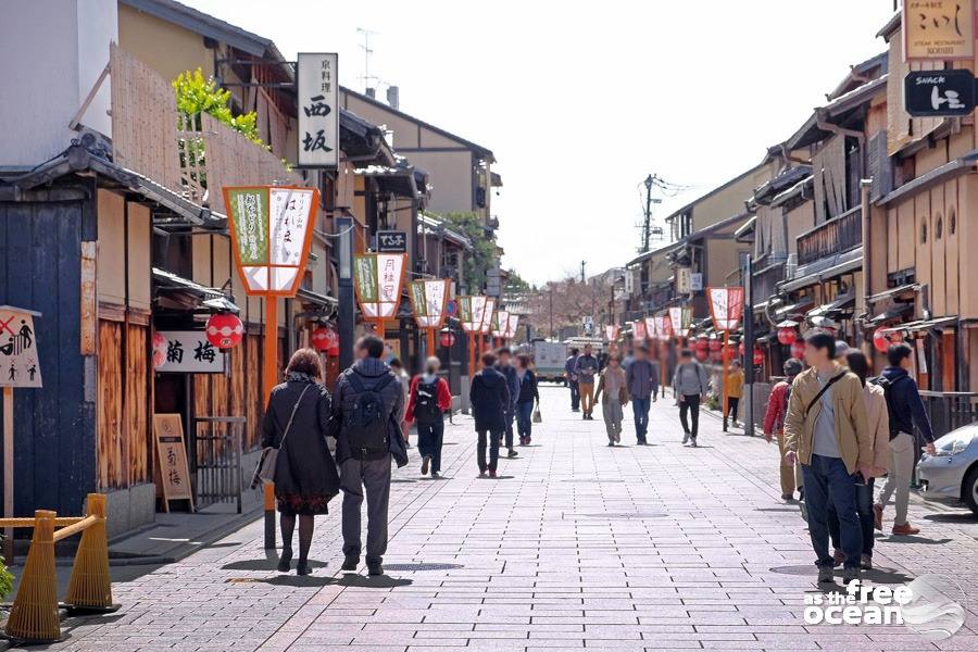 KYOTO JAPAN