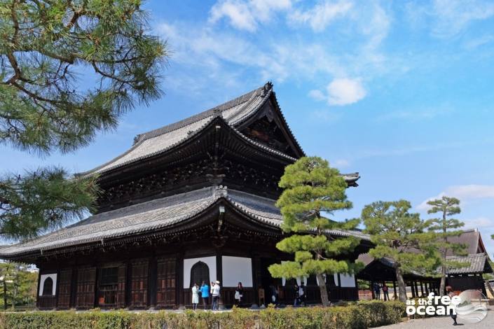 KYOTO JAPAN