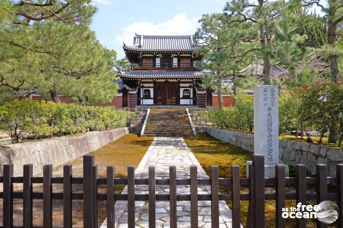 KYOTO JAPAN