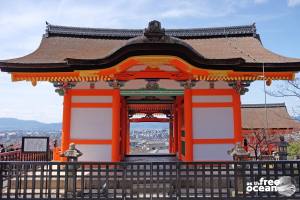KYOTO JAPAN