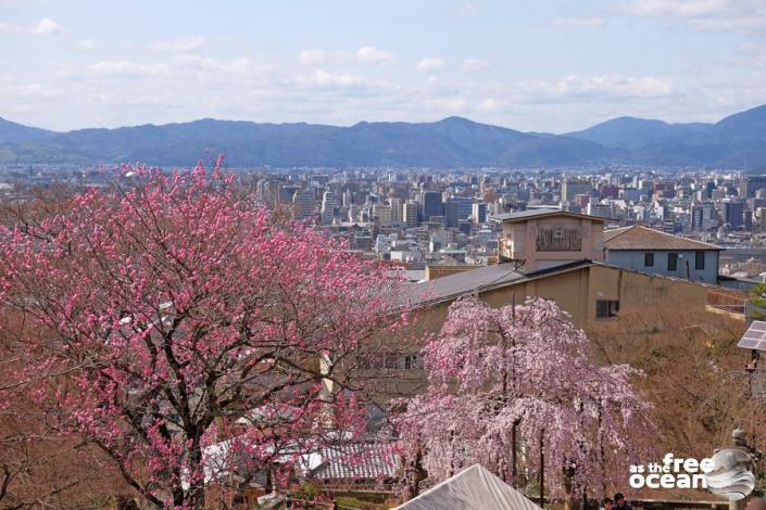 KYOTO JAPAN