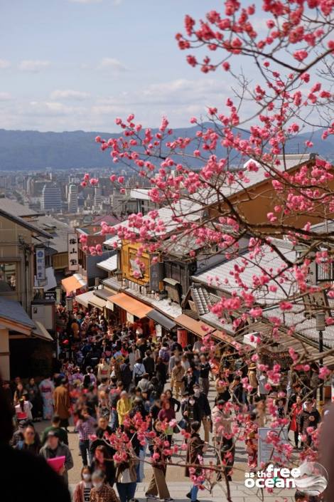 KYOTO JAPAN