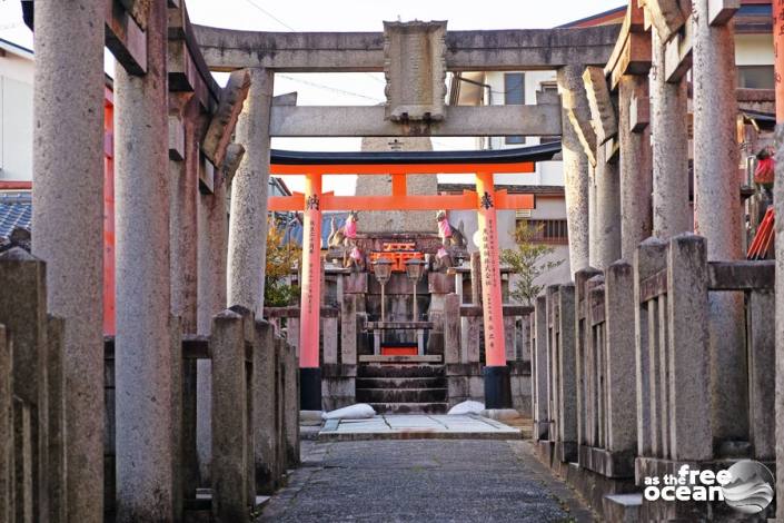 KYOTO JAPAN