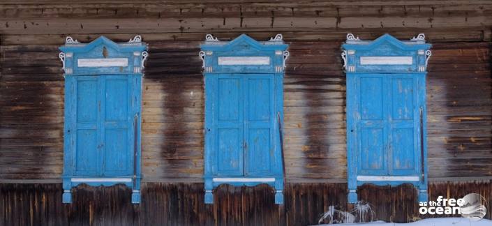 LISTVIANKA RUSSIA BAIKAL LAKE