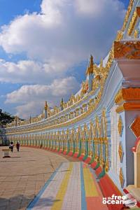 MANDALAY MYANMAR
