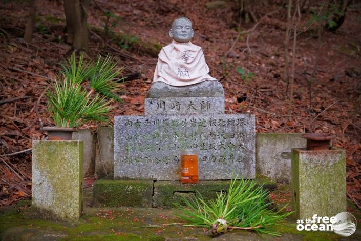 NARA JAPAN