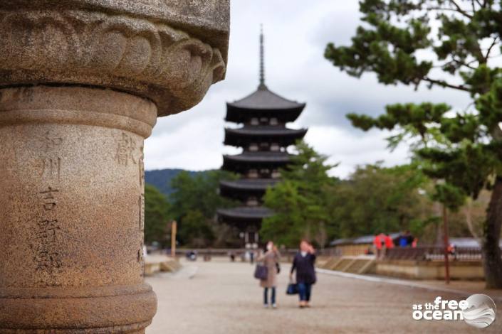 NARA JAPAN