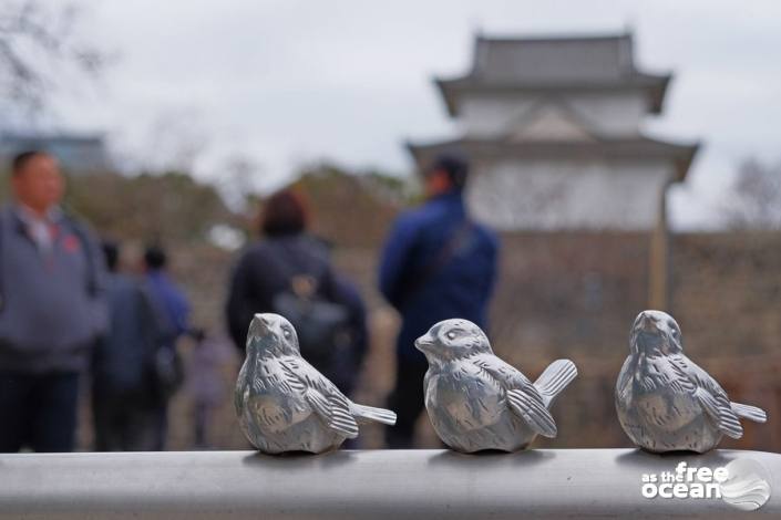 OSAKA JAPAN