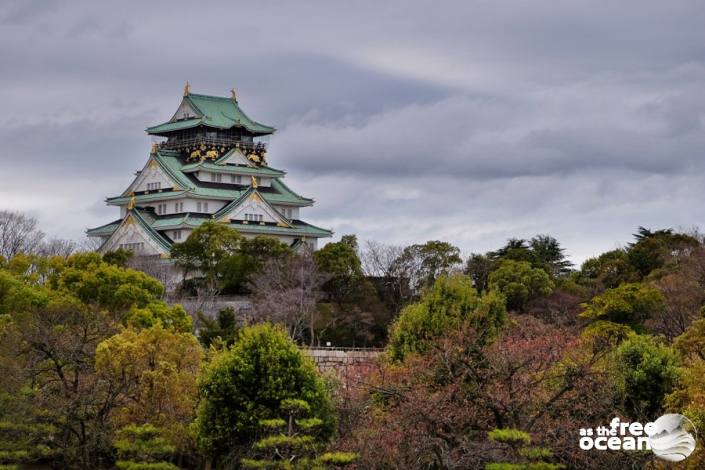 OSAKA JAPAN