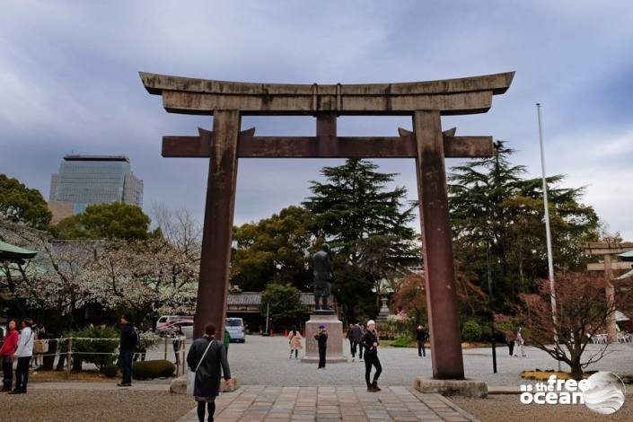 OSAKA JAPAN