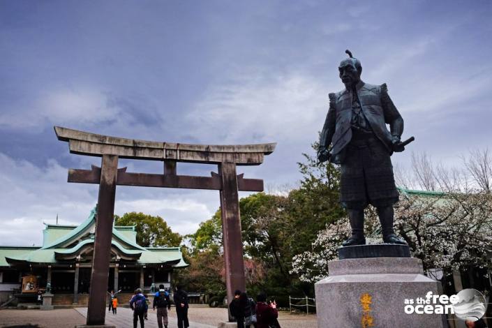 OSAKA JAPAN