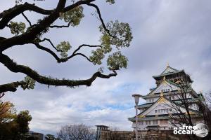 OSAKA JAPAN